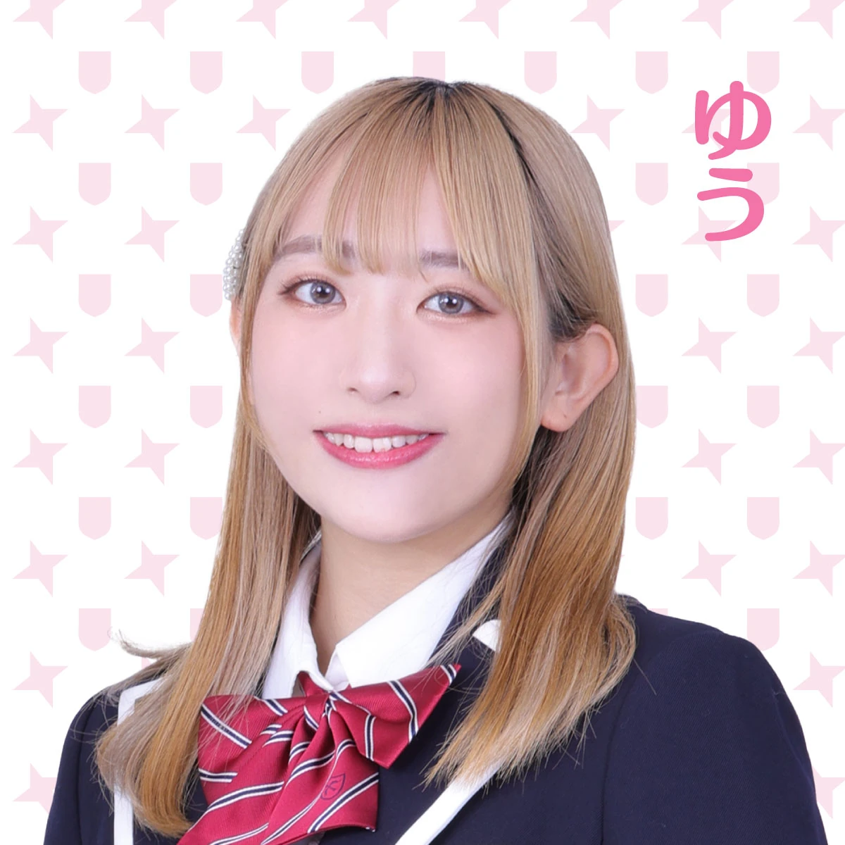 Yuu | Jpop Wiki | Fandom