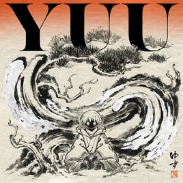 Yuzu - Yuu