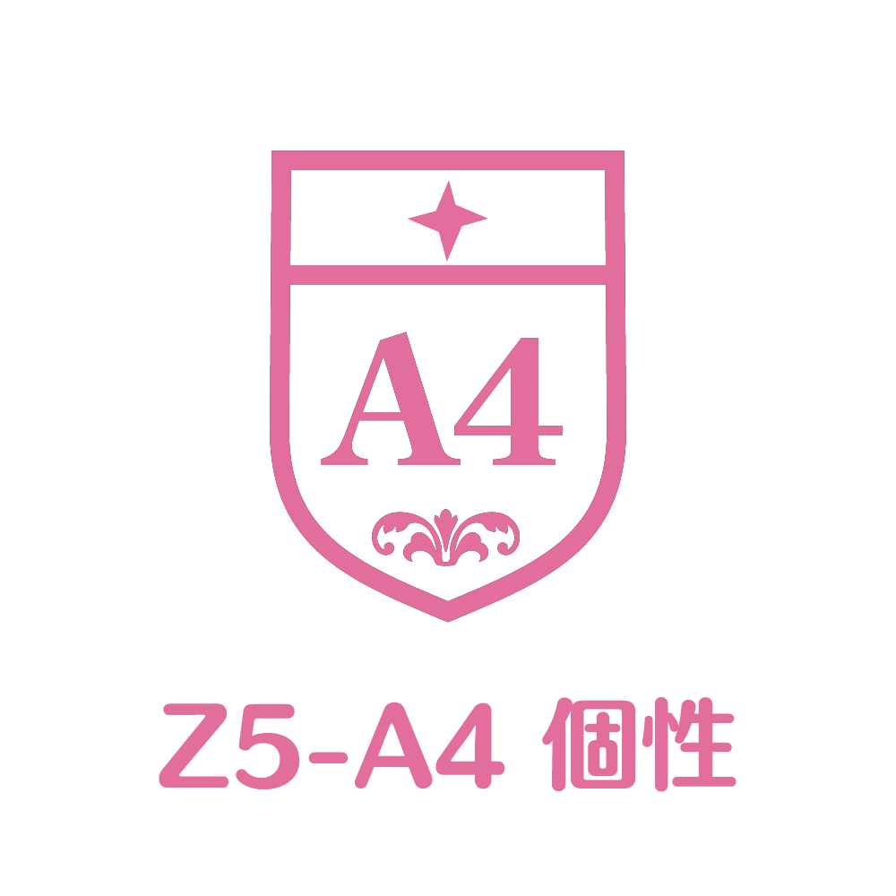 K-POP・アジア shino K-POP・アジア shino Aizuki Shino | Jpop Wiki | Fandom