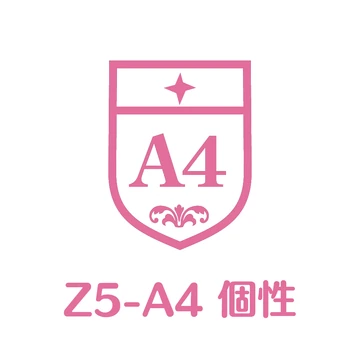 櫻歌ミコ vol3.5 memorial nakano4 ボカロP 同人 CD 桜 (Sakura)/nakano4 - Vocaloid Lyrics Wiki