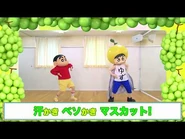 Official Dance Lecture Video