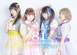 アイドル yonema 81moment | Jpop Wiki | Fandom