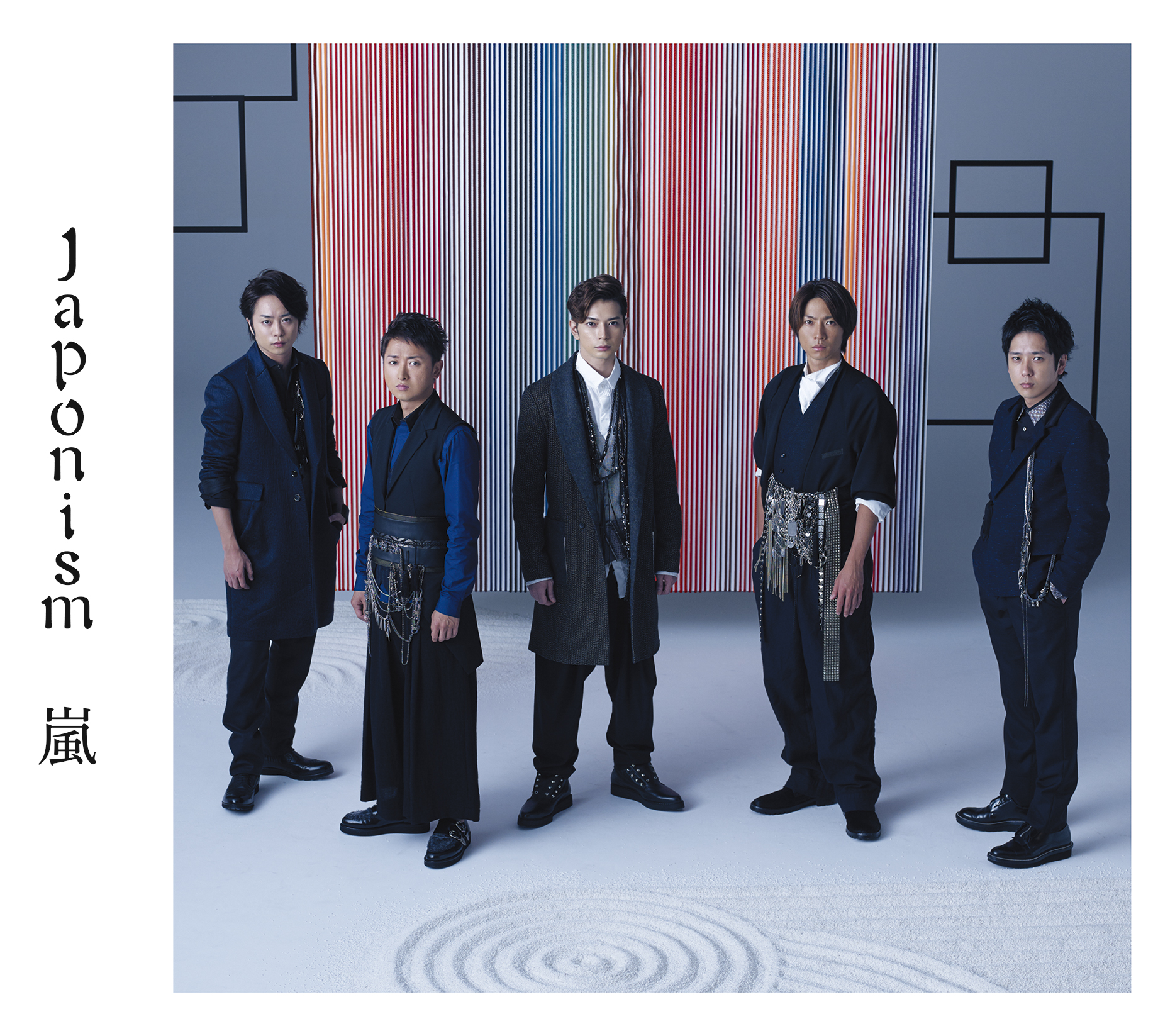 Japonism Jpop Wiki Fandom Japonism Jpop Wiki Fandom