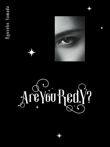 Are You Red.Y? | Jpop Wiki | Fandom
