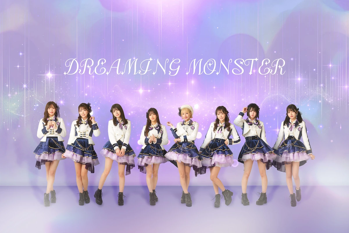 DREAMING MONSTER　ジャパニーズフォーシーズン!　Type-A DREAMING MONSTER | Jpop Wiki | Fandom