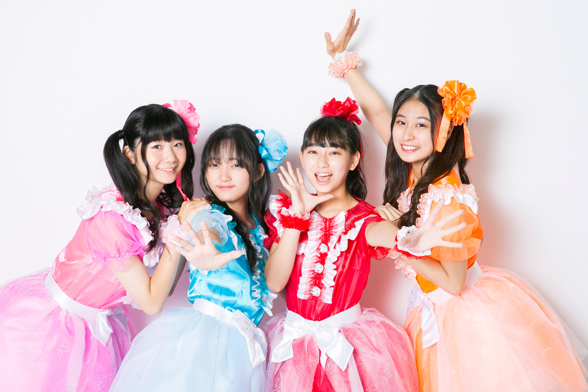 Ichigo Milk Iro Ni Somaritai Jpop Wiki Fandom Ichigo Milk Iro Ni Somaritai Jpop Wiki Fandom