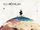 Kokuhaku / Bokura no Ashiato