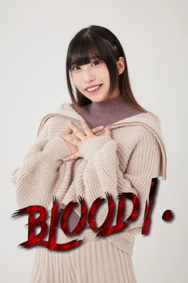 Minase-rei-bloodend