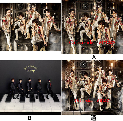 Otherside Jpop Wiki Fandom Otherside Jpop Wiki Fandom