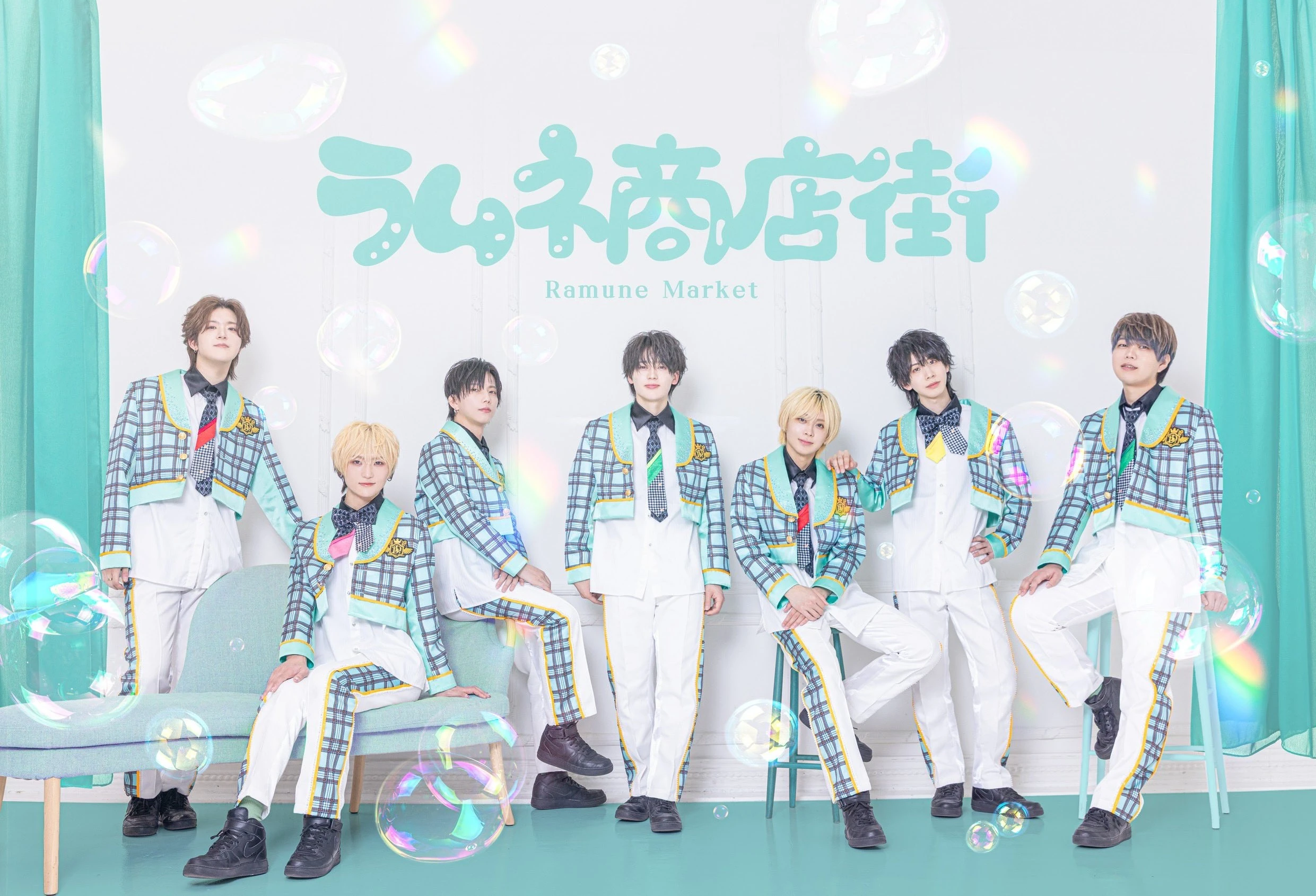 Ramune Market | Jpop Wiki | Fandom