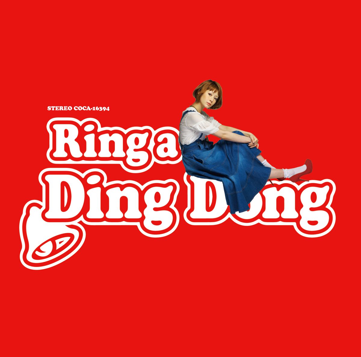 Dr Dre - Ring Ding Dong (Keep their heads ringin') LYRICS - Vidéo  Dailymotion