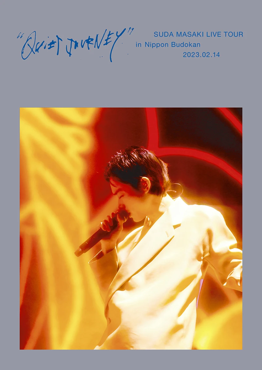 邦楽 Suda Masaki Live Tour 2019 DVD/Blu-ray Masaki Suda Live Tour2019 Blu-Ray | eBay