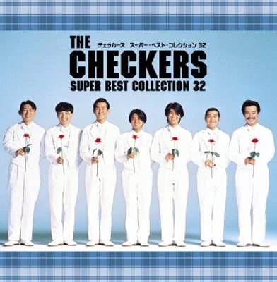 THE CHECKERS SUPER BEST COLLECTION | Jpop Wiki | Fandom