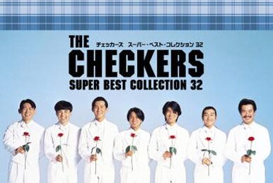 COMPLETE THE CHECKERS 〜all singles collection REVERSE