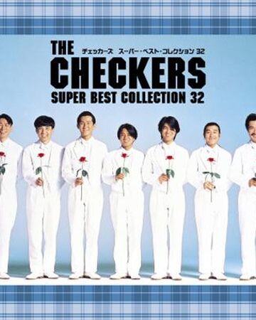 The Checkers Super Best Collection Jpop Wiki Fandom