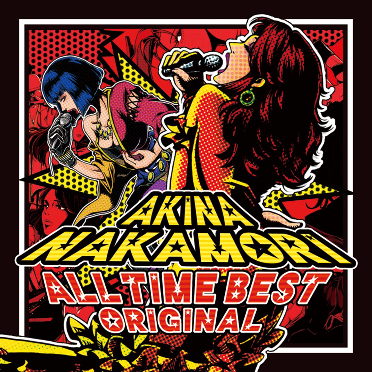 ALL TIME BEST -Original- | Jpop Wiki | Fandom