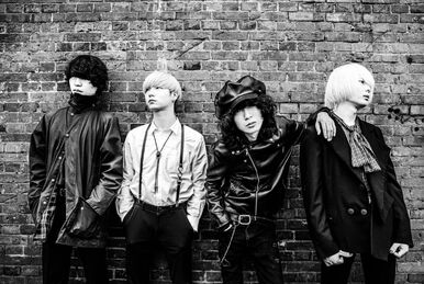 ミュージシャン THE MAD CAPSULE MARKETS NEU-RON SPEEDER THE MAD CAPSULE MARKETS | Jpop Wiki | Fandom