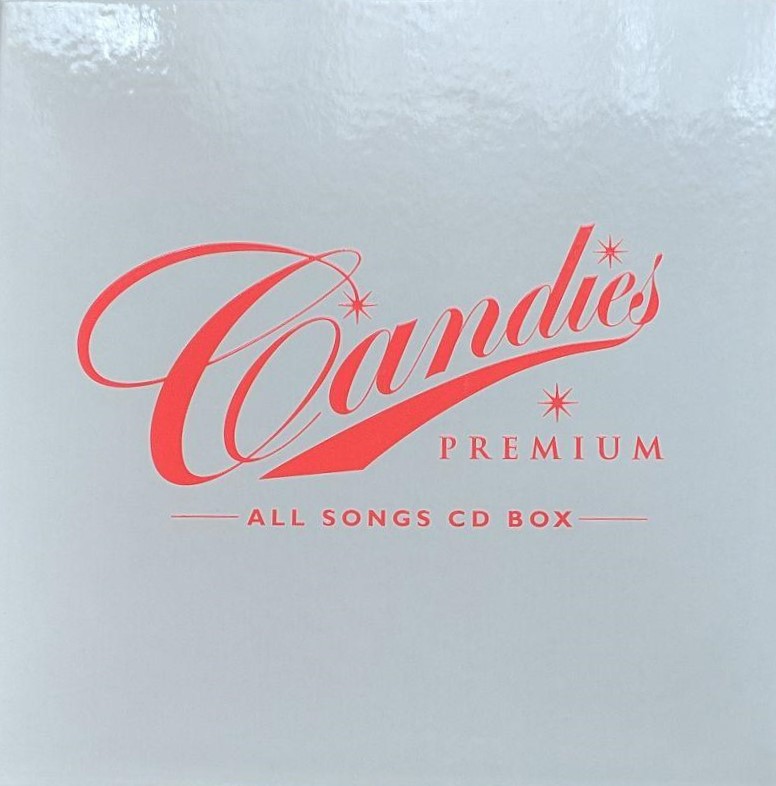 キャンディーズ CANDIES PREMIUM-ALL SONGS CD BOX- - ミュージック