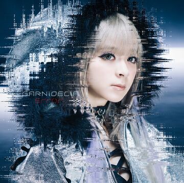 Error | Jpop Wiki | Fandom Error | Jpop Wiki | Fandom