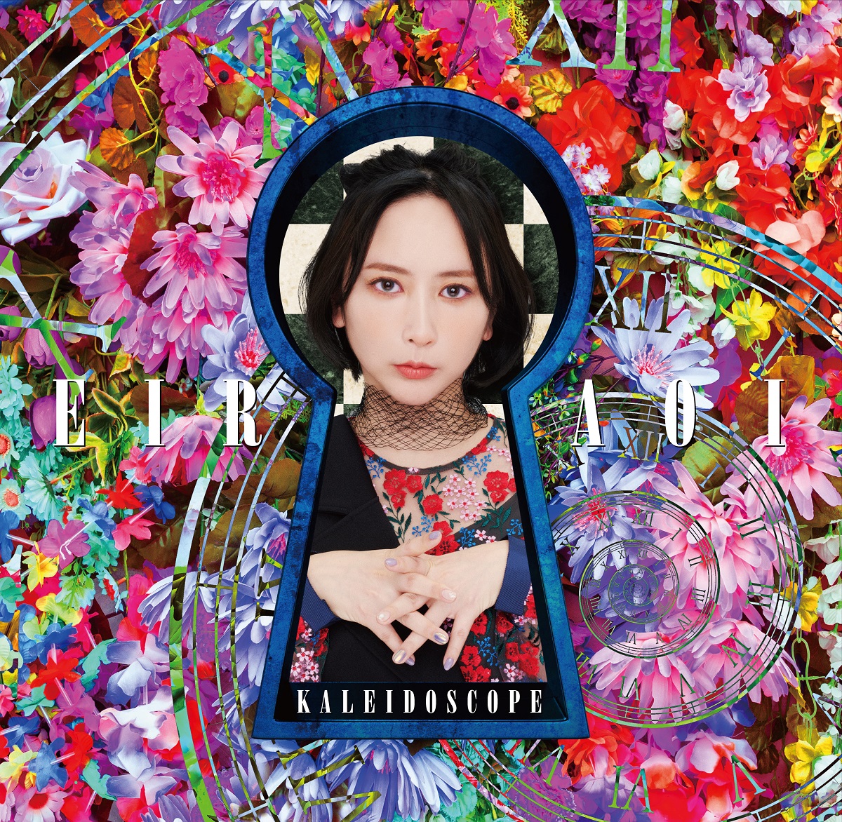 邦楽 Eternal Memorial Album / KALEIDOSCOPE 邦楽 Eternal Memorial Album / KALEIDOSCOPE 邦楽 Eternal