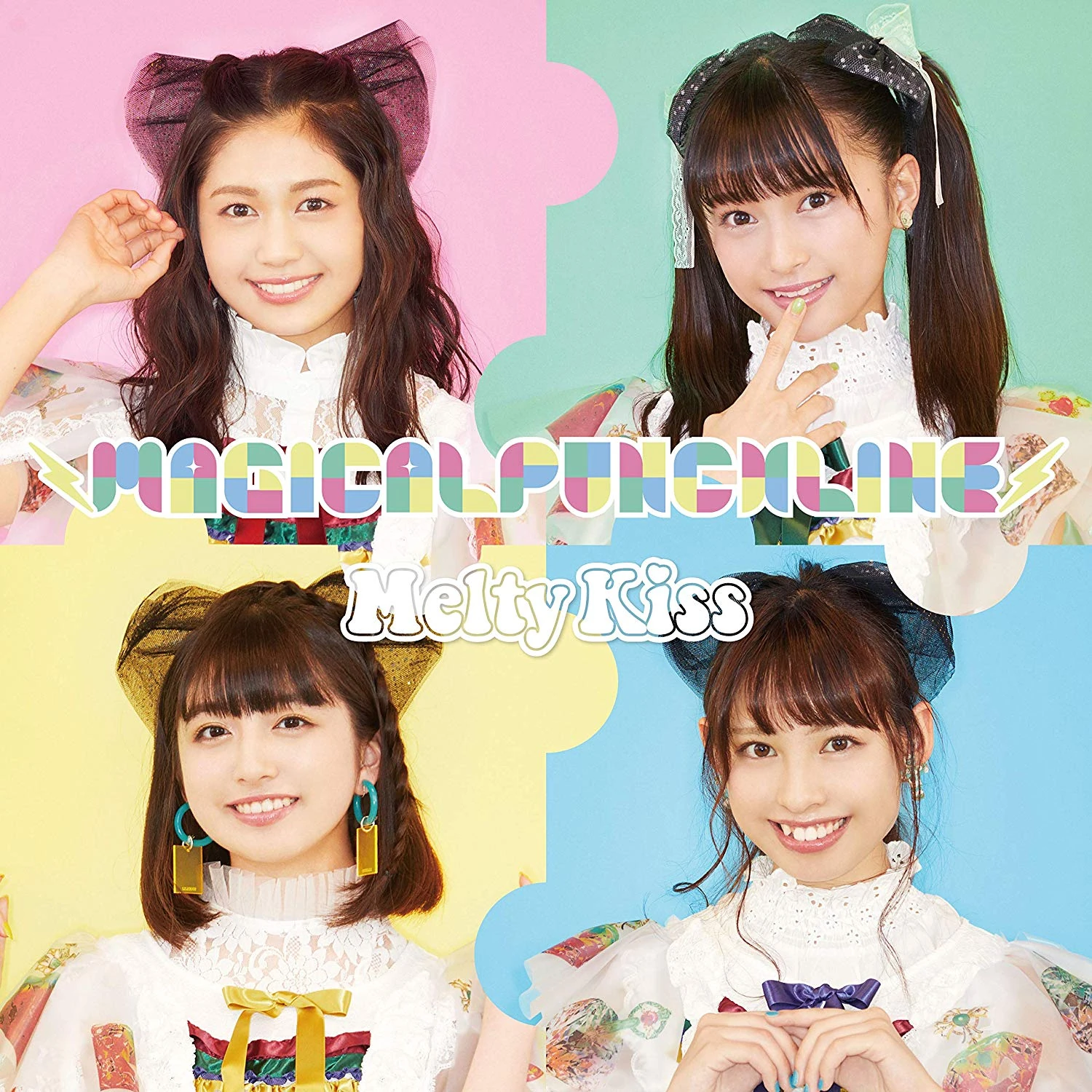 アニメ MELTY KISS TOGETHER RECORD Melty Kiss | Jpop Wiki | Fandom