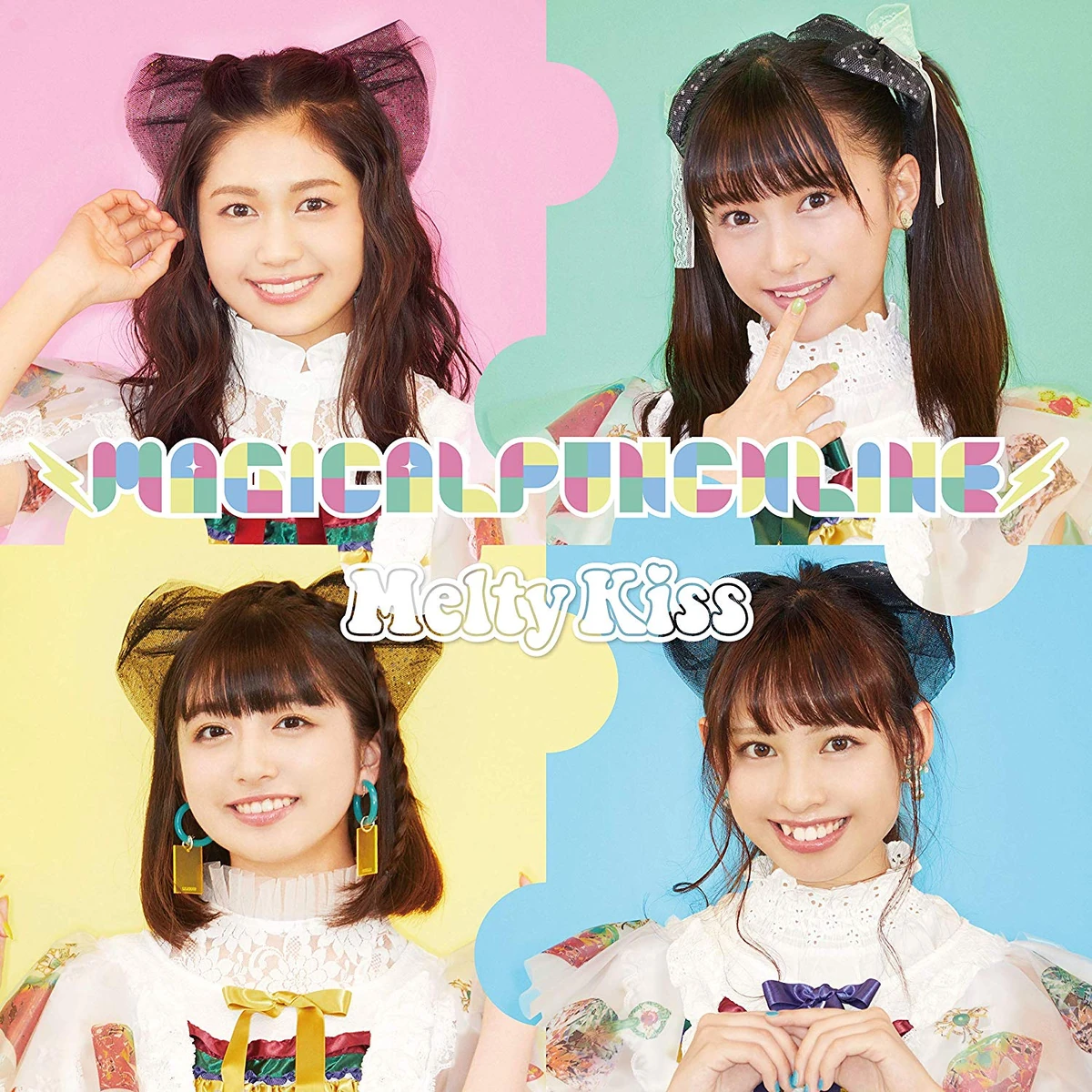 Melty Kiss | Jpop Wiki | Fandom