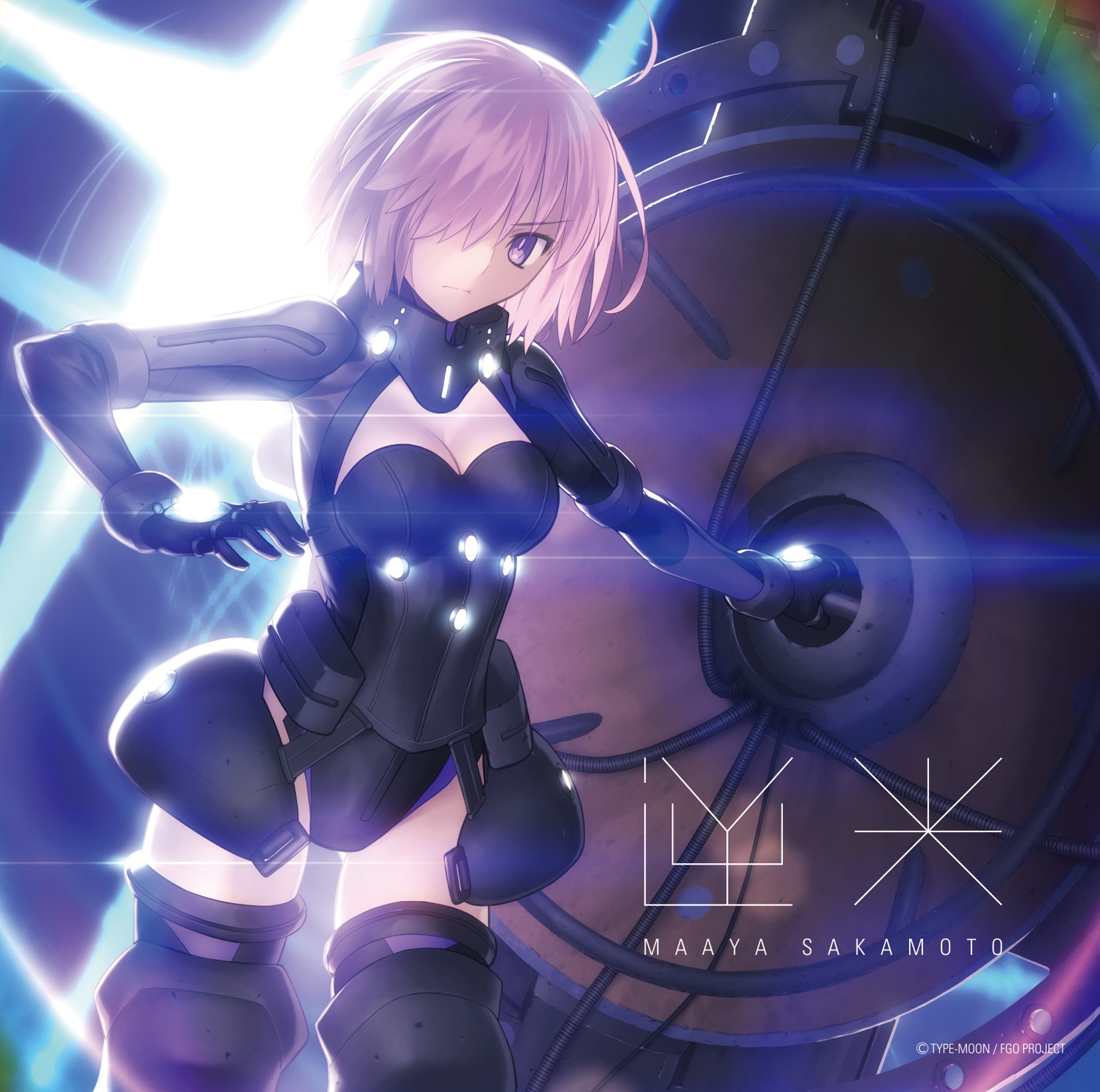 Gyakkou | Jpop Wiki | Fandom