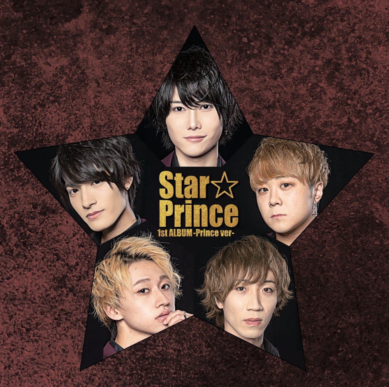 Star☆Prince | Jpop Wiki | Fandom