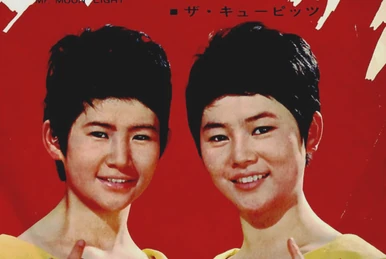 【シングル レコード】ザ•キューピッツ 「エイト•デイズ•ア•ウィーク」 ザ・キューピッツ エイト・ディズ・ア・ウィーク シングル