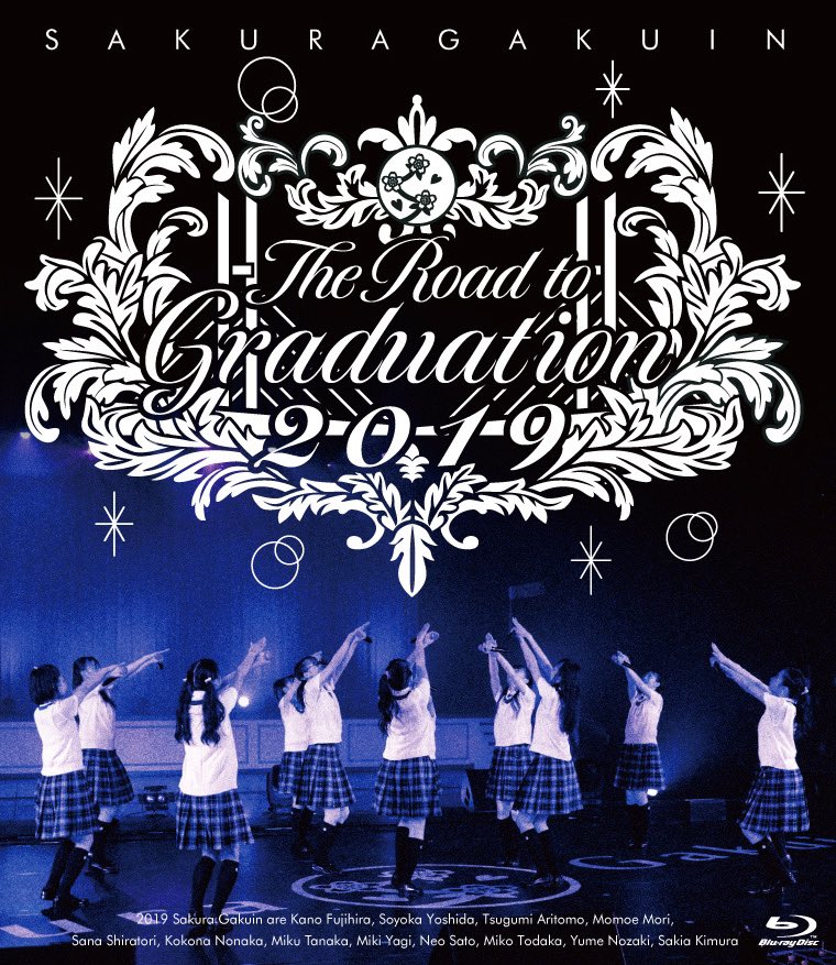 【25％OFF】 ~Story~ 2019 Graduation to Road The | Fandom | Wiki Jpop アイドルグッズ