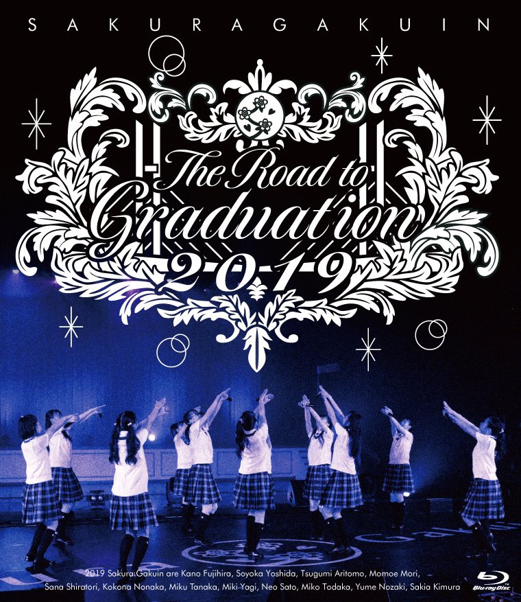 The Road to Graduation 2019 ~Story~ | Jpop Wiki | Fandom