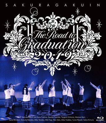 The Road to Graduation 2017 ~My Road~ | Jpop Wiki | Fandom