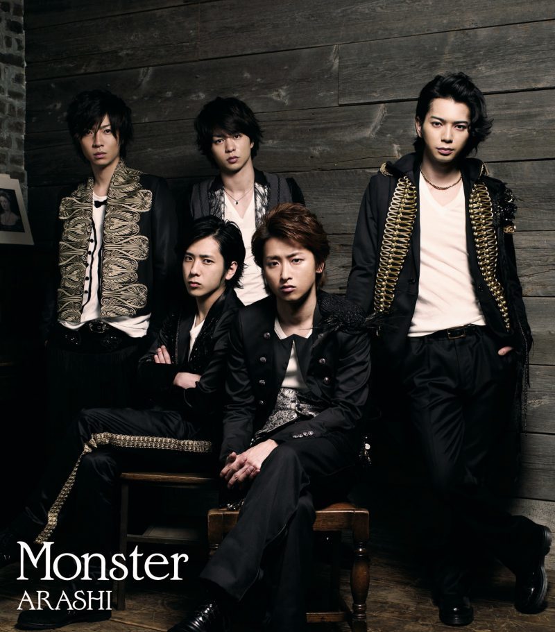 Monster | Jpop Wiki | Fandom