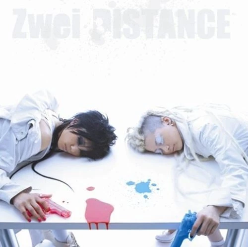 DISTANCE | Jpop Wiki | Fandom