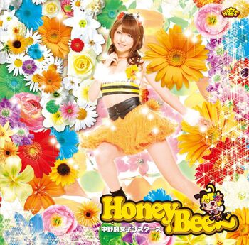 HONEY BEE, Jpop Wiki