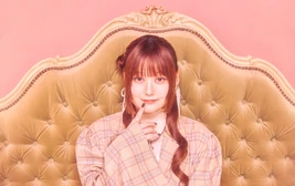 Hina Tachibana HOLIC