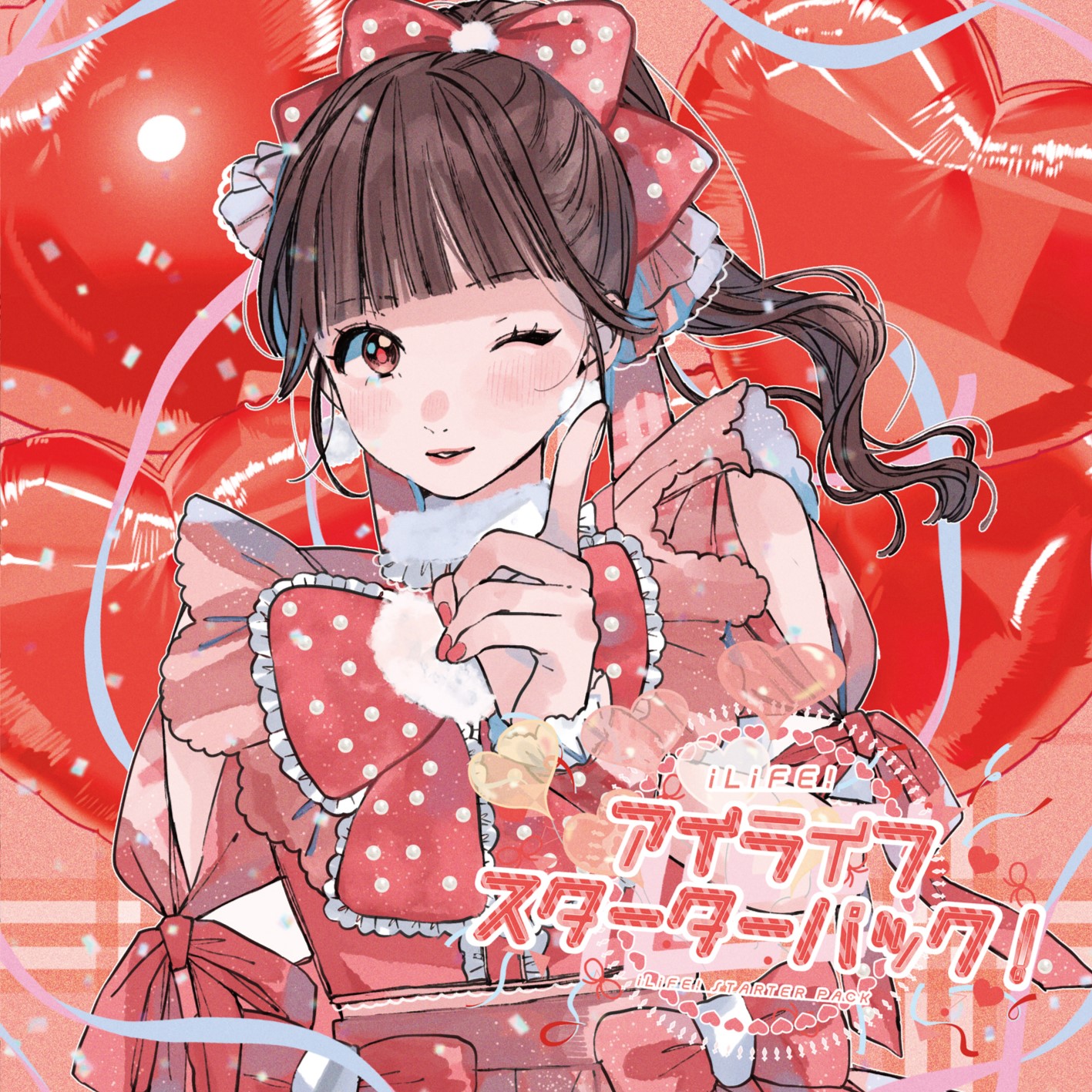 Amazon.com: 150cm Life ( Takagi Naoko 10th Anniversary