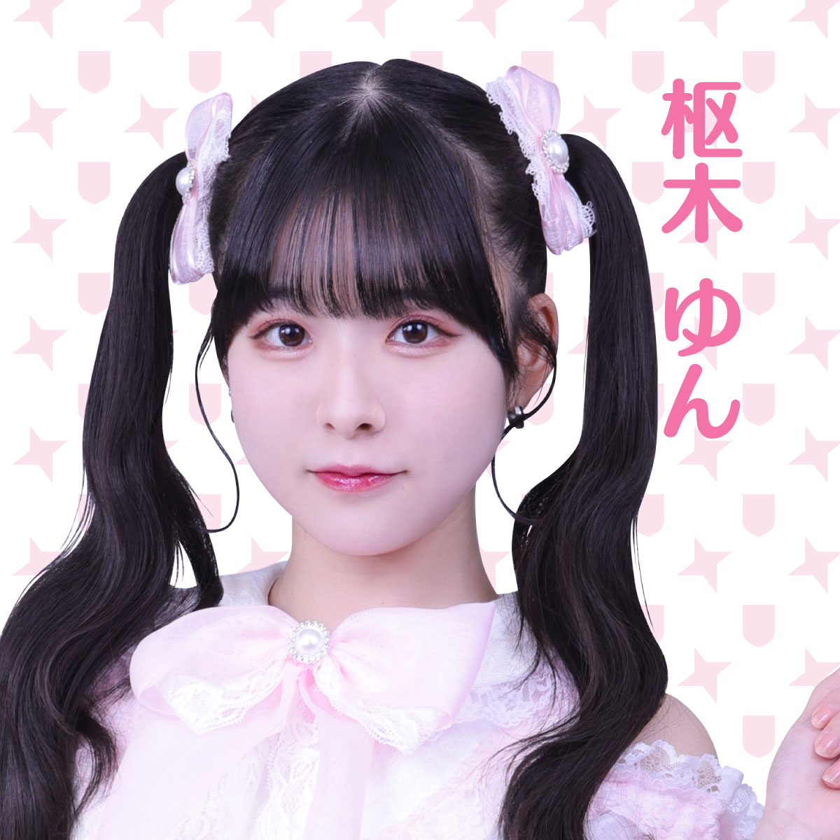アイドル yun. YuN (@_YuN_official_) / X