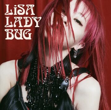 【LiSA】 LADYBUG 直筆サイン入りポスター LiSA】 LADYBUG 直筆サイン入りポスター