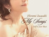MY SONGS (Iwasaki Hiromi)