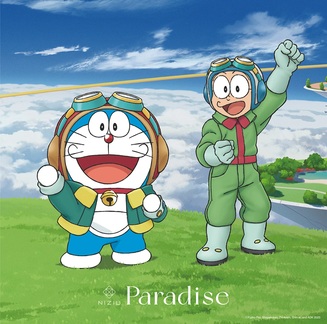 NiziU 全員サイン　paradise NiziU 全員サイン paradise Amazon.co.jp: Paradise (初回生産限定盤A