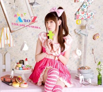 Oshiete A to Z | Jpop Wiki | Fandom