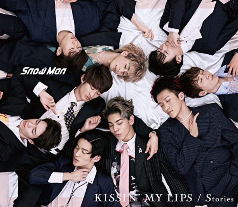 KISSIN' MY LIPS / Stories | Jpop Wiki | Fandom