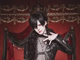 Rou-sama