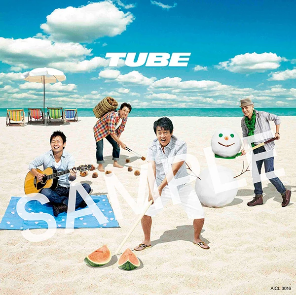 Todai Jpop Wiki Fandom