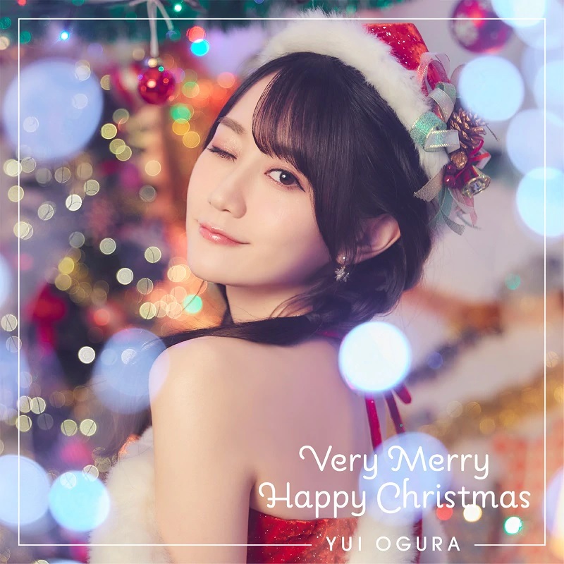 Ogura Yui — very Merry Happy Christmas.