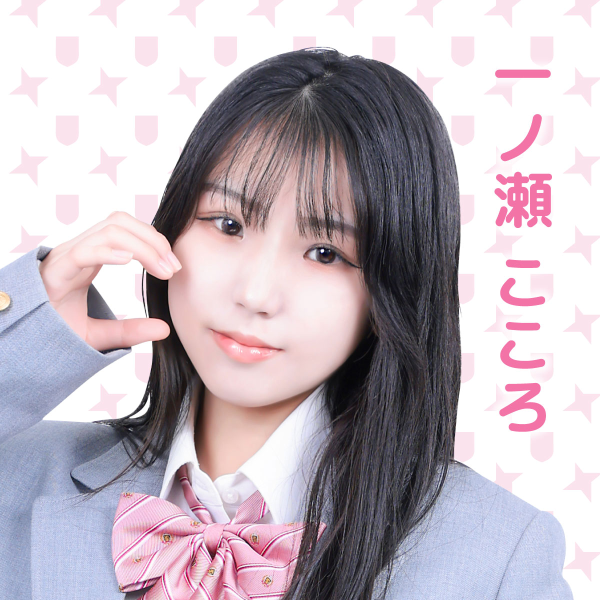 Kokoro no Chizu, Jpop Wiki