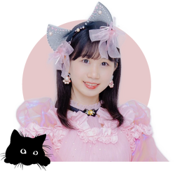 Momose Hina | Jpop Wiki | Fandom