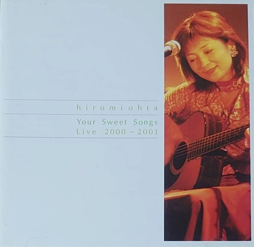 太田裕美 Your Sweet Songs Live 2000 - 2001 Your Sweet Songs Live 2000-2001 | Jpop Wiki | Fandom