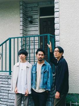 LUCKY TAPES | Jpop Wiki